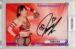ミントモール / MINT 浦和店 / 2021 BBM 女子プロレスカード