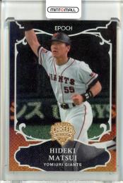 プロ野球カード　松井秀喜　レジェンド ミントモール / MINT 池袋店 / 2024 EPOCH 日本プロ野球OBクラブ