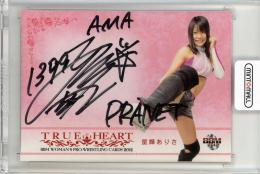 2012 BBM 女子プロレスカード TRUE HEART 直筆サインカード / 星