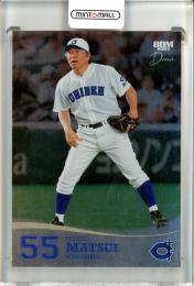 KOBE CHIBEN松井秀喜選手レプリカユニフォーム応援タオルセット ミントモール / MINT 池袋店 / 2025 BBM 高校野球女子選抜VS