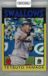 2021 Topps NPB 山田哲人 1986 Topps Gold(裏面白かけあり)【27/50】 東京ヤクルトスワローズ
