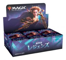 ミントモール / MINT-WEB店 / MTG 統率者レジェンズ ドラフト