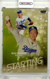 ミントモール / MINT 立川店 / 2026 BBM ルーキーエディション 髙橋宏