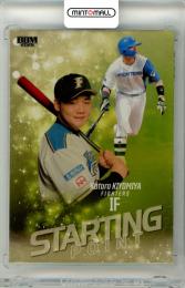 ミントモール / MINT 立川店 / 2026 BBM ルーキーエディション 清宮