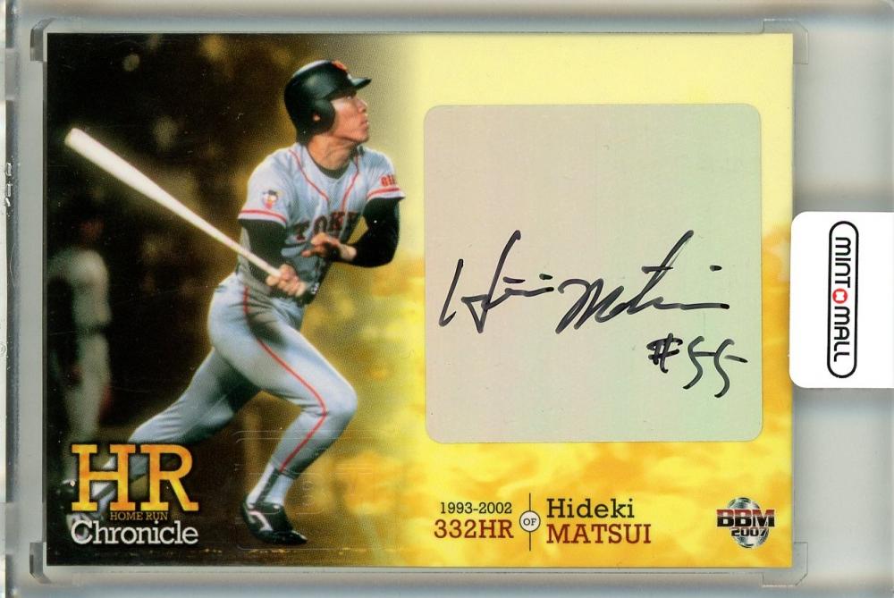 【直筆サインカード】松井秀喜 MLB プロ野球 巨人 直筆 サイン カード