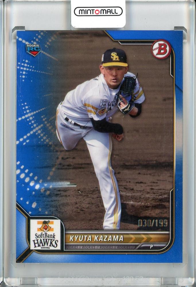 ミントモール / MINT 池袋店 / 2022 Topps NPB Bowman 福岡ソフトバンク 風間球打 Base,Blue 030/199