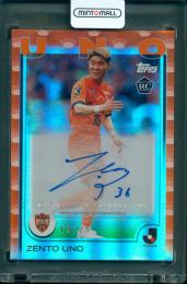 ミントモール / MINT 広島ミナモア店 / 2025 TOPPS J.League Flagship