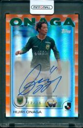 ミントモール / MINT 広島ミナモア店 / 2025 TOPPS J.League Flagship