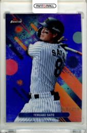 ミントモール / MINT 立川店 / 2025 TOPPS NPB FINEST 佐藤輝明 #99