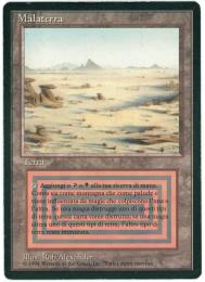 ミントモール / MINT GAMES MTG(東日本橋) / 【3EDBB】【ITA