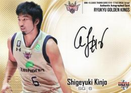 ミントモール / MINT 札幌店 / 2016-17 BBM FAST BREAK 1st Half 琉球
