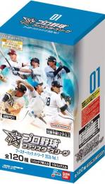 プロ野球 ファンスターズリーグ セ・リーグ 2026 新品未開封 2BOX BOX】 プロ野球 ファンスターズリーグ ブースターパック セ・リーグ
