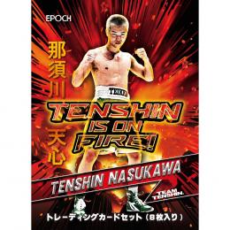 【那須川天心】ボクシング3戦目 タイプ『A』直筆サインカード 直書き 03061325_69aa574d7681c.jpg