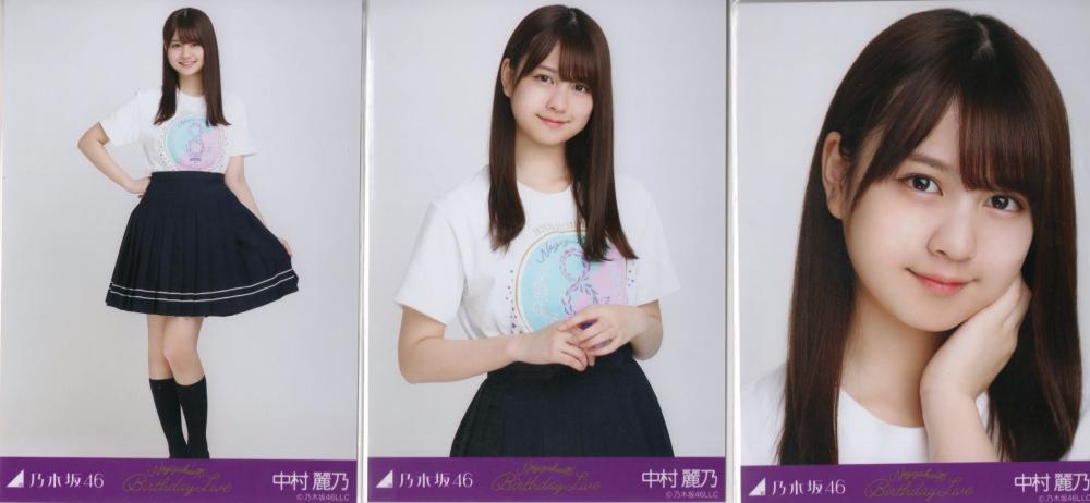 特価在庫】 乃木坂46 - 乃木坂 生写真 中村麗乃の通販 by 兄さん's