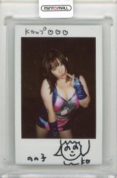ミントモール / MINT 新宿店 / 2014 BBM 女子プロレスカード