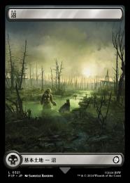 ミントモール / MINT GAMES MTG(東日本橋) / 【PIP】【JPN