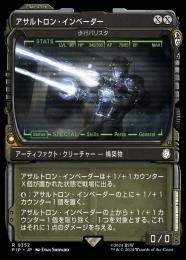 03062024_65e8525e8dfee.jpg