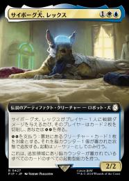 Amazon.co.jp: 意志の力/Force of Will［日本語・Foil］2XMフル
