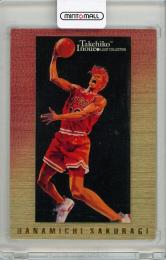 スラムダンク カードダスマスターズ 桜木 流川 井上雄彦 湘北 ミントモール / MINT 札幌店 / 1998 バンダイ カードダスマスターズ