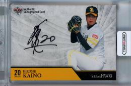 福岡ソフトバンクホークス 甲斐野央 ボールサイン カード ミントモール / MINT 千葉店 / BBM 福岡ソフトバンクホークス 2021