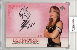 BBM 2015 TRUE HEART 朱里 直筆サインカード 89枚限定 - メルカリ