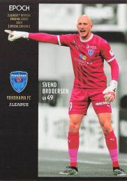 EPOCH special edition 横浜FC セット EPOCH エポック 2023 横浜FC 井上潮音 GEM ジェム 24枚限定