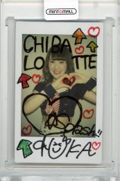 2019 BBM チアリーダーカード DANCING HEROINE -舞- ゆうか 直筆サイン入りチェキ【07/10】 M☆Splash!!(千葉ロッテマリーンズ)