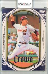 ミントモール / MINT 池袋店 / 2024 BBM ベースボールカード 1st