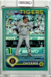 2024 TOPPS NPB CHROME ベースボールカード 大山悠輔 #52 Aqua Refractors【53/199】 阪神