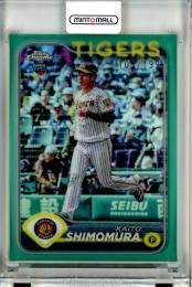 2024 TOPPS NPB CHROME ベースボールカード 下村海翔 #210 Aqua Refractors【103/199】 阪神
