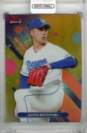 ミントモール / MINT 浦和店 / 2025 Topps Finest NPB 松山晋也 Gold