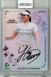 ミントモール / MINT 千葉店 / EPOCH JLPGA 日本女子プロゴルフ TOP