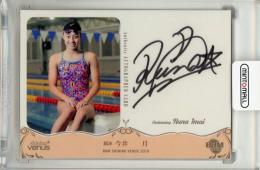 BBM 2019 競泳　シャイニングヴィーナス　今井月　直筆サインカード　/30 03091533_67cd364f6c536.jpg