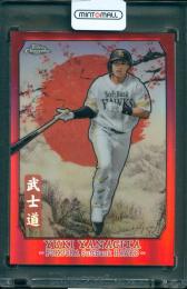 ミントモール / MINT 広島ミナモア店 / 2024 Topps NPB Chrome 柳田悠