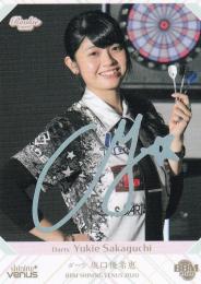 ミントモール / MINT 浦和店 / 2020 BBM シャイニングヴィーナス