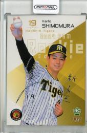 BBM ルーキーエディション 戸郷翔征 銀箔サイン｜スポーツ選手