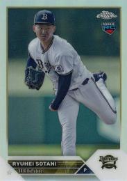 2017 topps archives バラ売り可