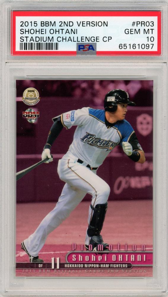 最新 大谷翔平 topps プロモーションカード - スポーツ選手