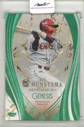 ミントモール / MINT 三宮店 / 2025 BBM Genesis 宗山塁 RC 186/200