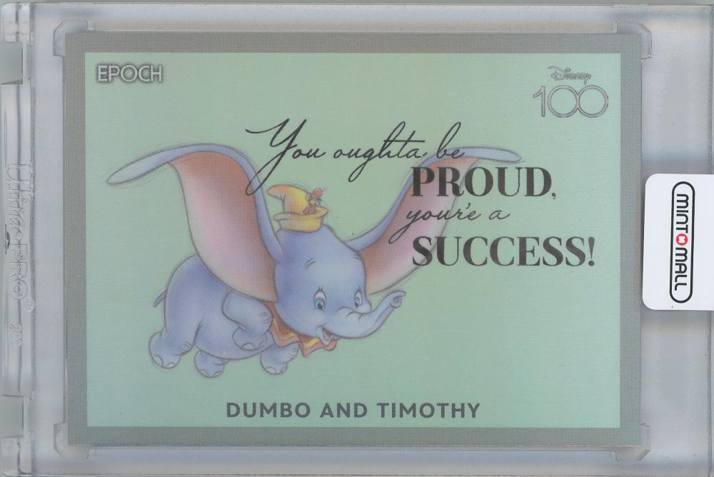 ミントモール / MINT 横浜店 / 2023 EPOCH Disney創立100周年 Premier