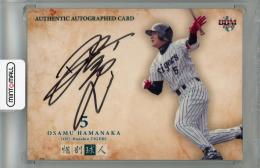 ミントモール / MINT 浦和店 / 2012 BBM 惜別球人 阪神タイガース 濱中