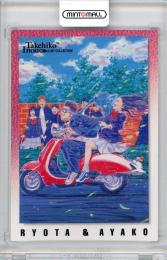 ミントモール / MINT 札幌店 / 1998 バンダイ カードダスマスターズ