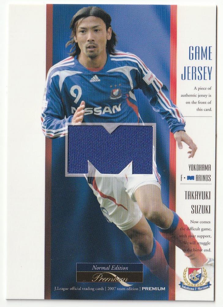 ミントモール / MINT 横浜店 / 2007 JカードTEプレミアム 横浜F 