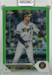 ミントモール / MINT 池袋店 / 2023 Topps Chrome NPB 森下翔太 Green