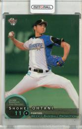 ミントモール / MINT 池袋店 / 2014 BBM 2nd Version 大谷翔平 Weekly