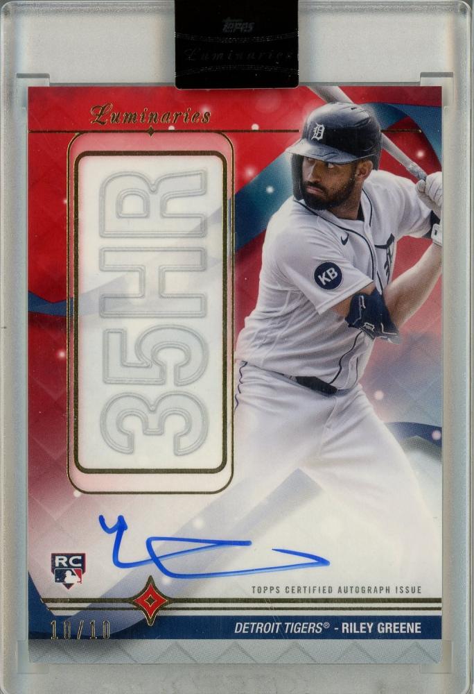 2023 Topps Luminaries Detroit Tigers Riley Greene Home Run
