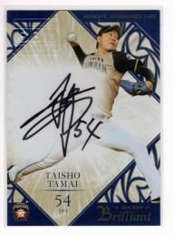 ミントモール / MINT LAB TOKYO店 / 2019 BBM 北海道日本ハム