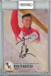 ミントモール / MINT 立川店 / 2024 BBM 惜別 寺内健 直筆サインカード