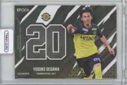 EPOCH 2025 Jリーグ SE直筆サイン 柏レイソル 瀬川祐輔　4/20 ミントモール / MINT 横浜店 / 2025 EPOCH Jカード スペシャル