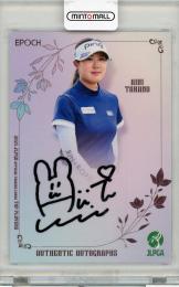 ミントモール / MINT 吉祥寺店 / 2025 EPOCH JLPGA TOP PLAYERS 髙野愛